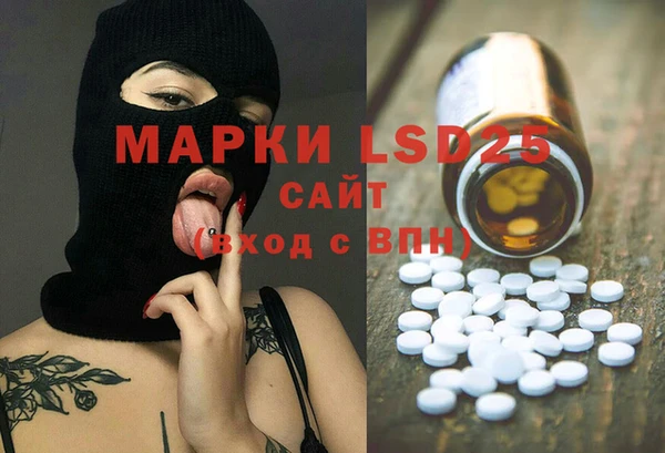 mdma Вязники