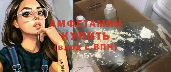 mdma Вязники